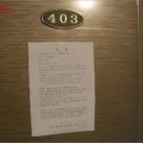 행복빌 이미지