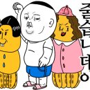 넬피뷰티 네이버블로그