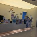 유솜마취통증의학과의원 이미지