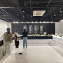 유용의 시간들 이미지