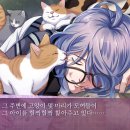 토아 | 7'scarlet 플레이 후기 : 쿠시나다 토아