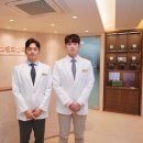 그랜드한의원 이미지