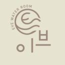 워터베베 이미지