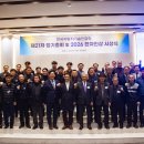 오토바른정비㈜ | 한국자동차기술인협회, ‘2026 한차인상’ 시상식 개최