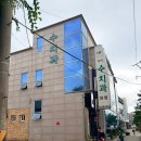 순천 킴치과의원 | [순천] 순대 근처 가곡동 치과 추천 ‘수치과’로! 가격, 주차, 위치까지!