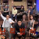 지니어스 이미지