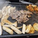 국대삼물갈비