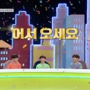 이웃집 찰스 이미지