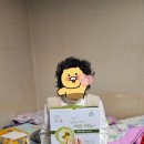 행복한동행재가 복지센터 이미지
