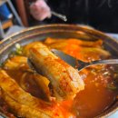용머리큰길 | 제주 서귀포 산방산 용머리해안 산책하고 밥도둑 순살 갈치조림 맛집 순천미향 점심 후기