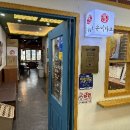 유미카츠범계점 | 범계 맛집 &#34;유미카츠 범계점&#34; 내돈내산 후기