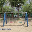 영동초등학교 티스토리