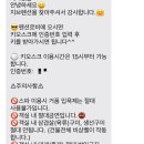 뷰 502 이미지
