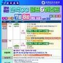 한맥기획 네이버블로그