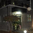 고추장송어 이미지