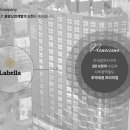 에스제이(SJ)산업 이미지