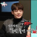 세븐스토리7 이미지