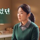 동방주관
