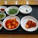 한려국밥