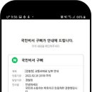 한비서 회의실