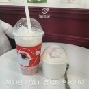 진잠로(유성-144) 네이버블로그