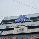 로이드빌딩 | 인천 루원시티 미용실 추천 로이드밤 루원시티가정역점 클리닉 후기