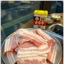 마포구이한판