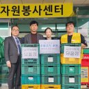 (주)정축산 이미지