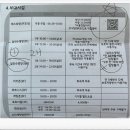 232-1-000042 | 김포 아이랑 갈맛한 곳 추천 고촌 마리나베이 키즈룸 호캉스 다녀온 후기