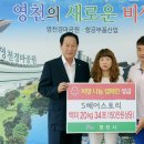S헤어스토리 이미지