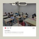 성진수학 | 실력UP, 계산력 키우기-> 계산력평가인증 후기