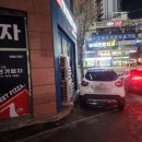 미친고기 진월점 | 광주 진월동 고기집 미친고기 진월점 미-세트 솔직후기