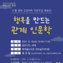 매여울도서관 이미지