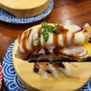 스시노칸도 이미지