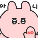 코모도호텔경주 이미지