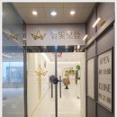 오름헤어 이미지