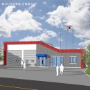 옥구119지역대 이미지