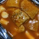 달떡볶이 네이버블로그