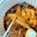 평규술집 이미지