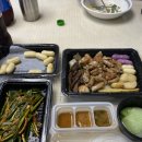 배곧 소곱창 배달 : 곱창광 정왕점 솔직후기