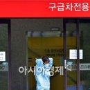 수원중앙내과의원