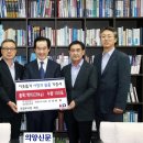 ㈜평안운수 이미지