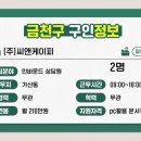 라벨원