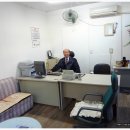 대서행정사사무소 이미지