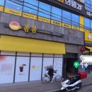 각산약국 이미지