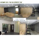 더존 스크린골프 이미지