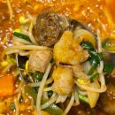 리강 왕곱창 이미지