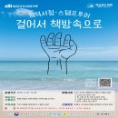 푸른서점 이미지