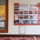진족발보쌈 네이버블로그