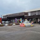 핼시랜드 이미지